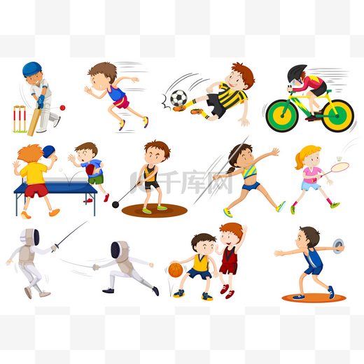 上海合作组织雪地足球赛 中国球队1：2惜败