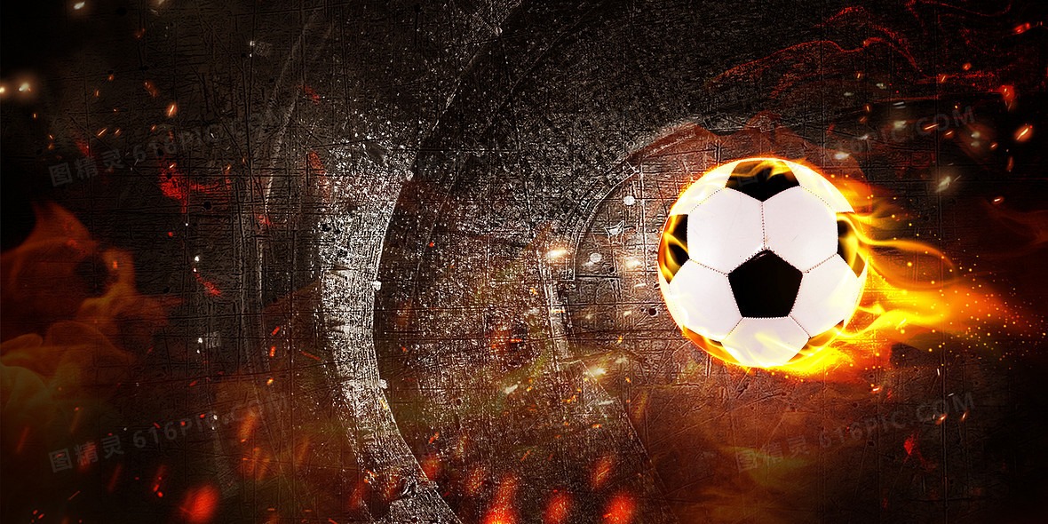 [德甲]马尔穆什突破横传 埃基蒂克低射得手